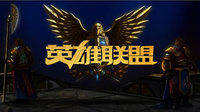 G2可在团 G2可在团