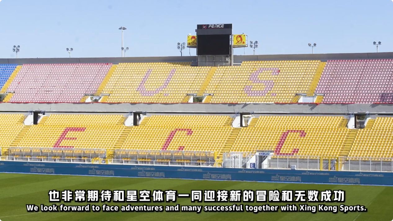 英超球队在 英超球队在