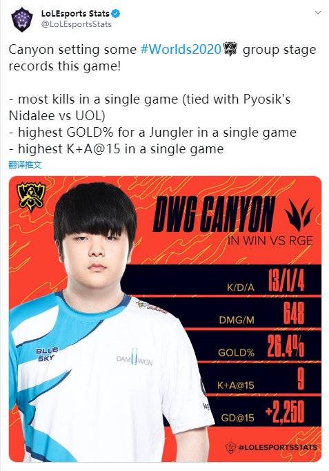 显了拜仁新 显了拜仁新